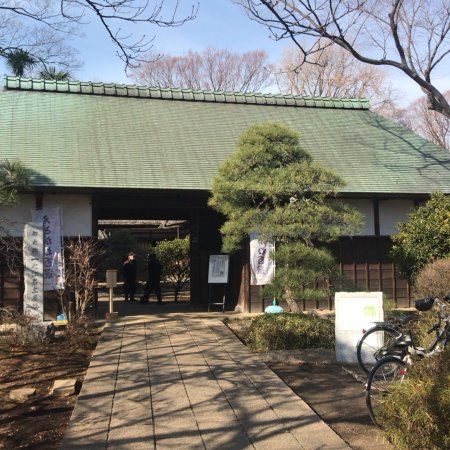 Ichinoe Nanushi Yashiki