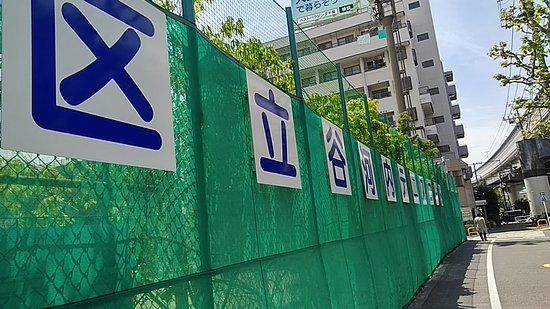 江戸川スポーツ谷河内テニスコート